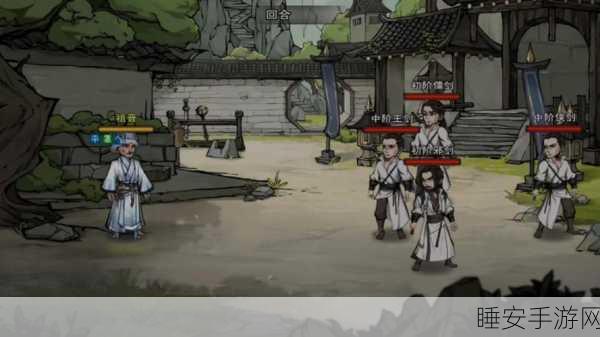 烟雨江湖深度探索,剑王阁之旅,你不可错过的武侠奇遇