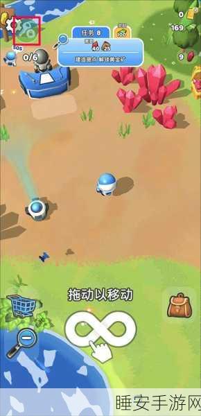 星球探险家必看，稀有植物全收集攻略及游戏最新动态大揭秘