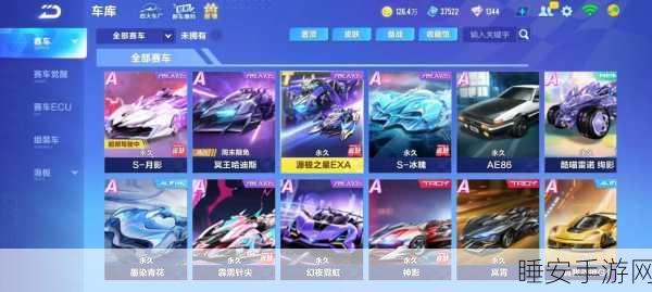 QQ飞车手游,冰魄赛车免费获取全攻略,解锁你的冰晶赛道传奇!