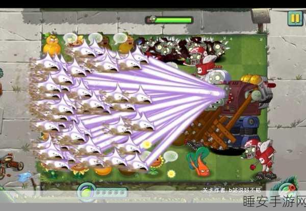 植物大战僵尸2创意庭院，解锁全新策略挑战，尽享游戏无限乐趣