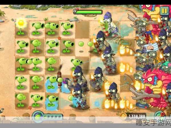 植物大战僵尸2创意庭院,解锁全新策略挑战,尽享游戏无限乐趣