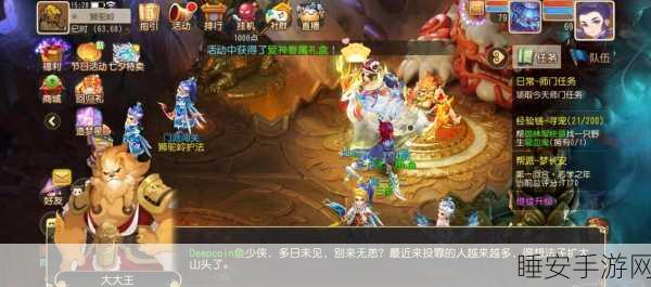 梦幻西游深度解析，狮驼岭带试剑石灵气消耗全攻略