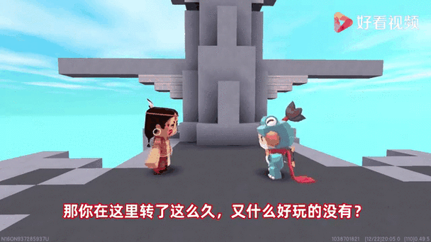 迷你世界探险秘籍，揭秘石人之眼高效获取全攻略