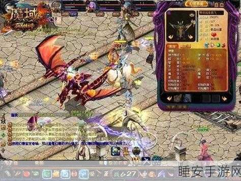 魔域口袋版盛大登场,黑猴史低价挑战赛,赢取限量版豪华礼包!