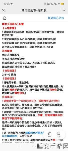 石器时代觉醒，礼包码全解析，解锁海量资源秘籍