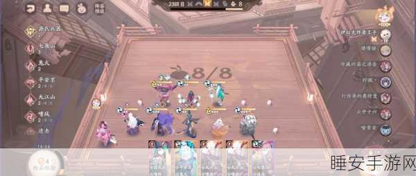 阴阳师百鬼乱狱挑战升级，第四关全攻略揭秘，迷宫解锁与茨球点亮技巧