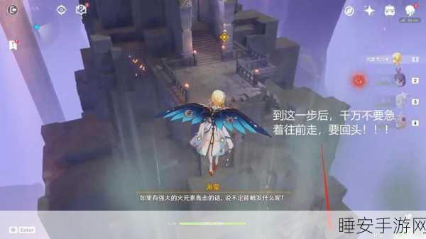 原神西风之鹰庙宇二挑战深度攻略，揭秘高效通关秘籍与细节技巧