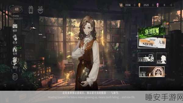 重返未来,未来之牙仙顶级阵容搭配与实战策略揭秘