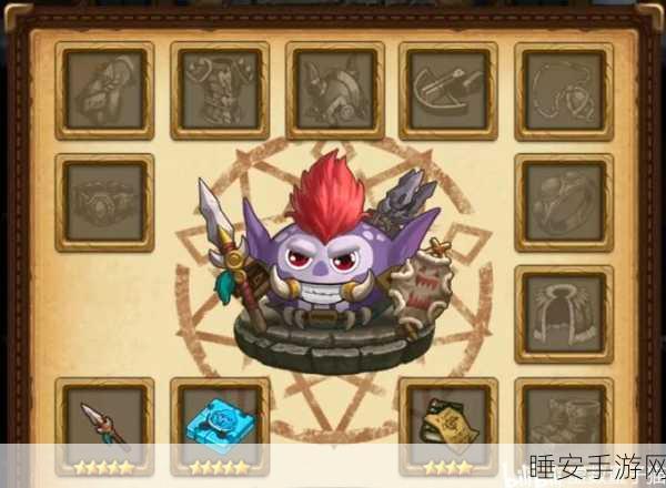 巨魔试炼全攻略，解锁不思议迷宫深层秘密