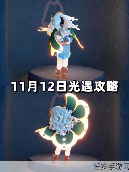 光遇星光沙漠探险指南，揭秘第二个任务全攻略与隐藏技巧