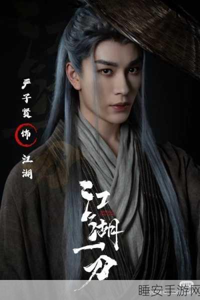 精致东方武侠新体验，策马江湖手游预约下载开启，浪漫江湖等你来闯！
