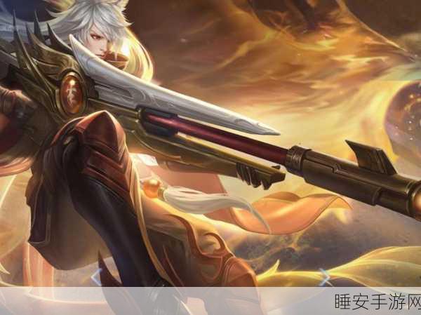 揭秘王者荣耀百里守约，顶尖狙击手如何演绎生存与击杀的艺术