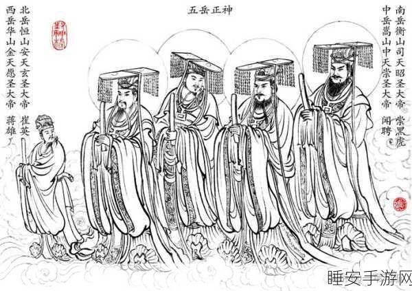 探秘封神宇宙,详解封神榜三百六十五路诸神全名单及手游新赛事