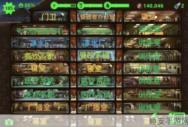 辐射避难所深度揭秘，宠物隐藏属性全解析及其实战应用