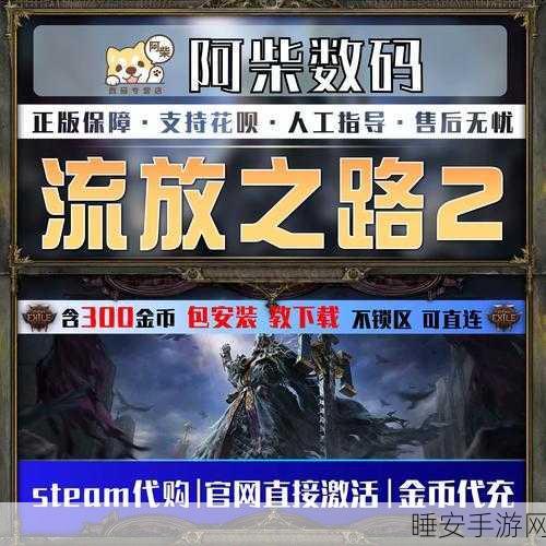 汉化版加拿大不归路,暗黑风冒险生存手游震撼登陆,挑战极限生存智慧