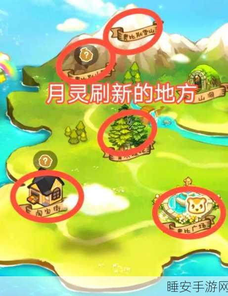 奥比岛手游，青木森林探险全攻略，解锁隐藏宝藏与奇遇