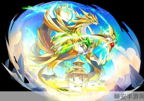 奥拉星手游，揭秘变异六芒小宝的珍稀获取途径