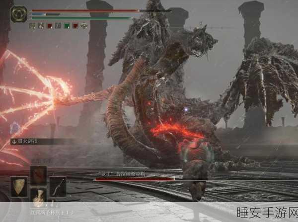 艾尔登法环深度攻略，解锁龙王普拉顿桑克斯的终极试炼秘籍