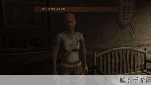 手游资讯,孤岛惊魂未删减版电影联动活动盛大开启,独家揭秘游戏内惊喜!