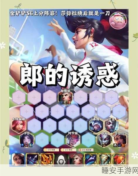 LOL最强女刺客技能曝光,高玩必入!介绍