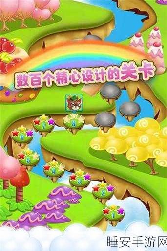 糖果消除大挑战，压碎糖果手机版下载，休闲益智新选择
