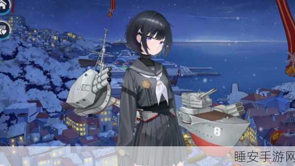 改写，战舰少女R，E3极地奏鸣曲，揭秘带路之旅的传奇战役与丰厚奖励