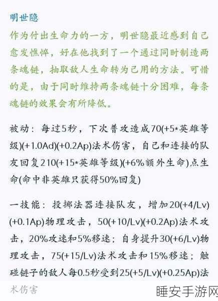 王者荣耀更新模块错误深度剖析，实战影响与高效解决方案