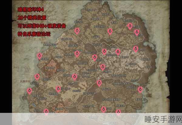 暗黑破坏神,不朽探索指南——揭秘暗黑不朽藏书馆位置与奥秘
