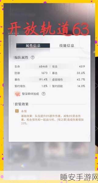 掠食一周目必胜小技巧，掌握这些，轻松通关不是梦！