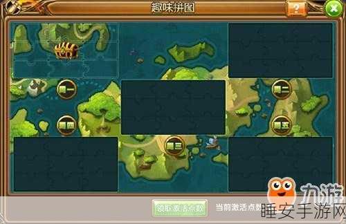 2025射击手游革新力作，弹弹堂全新玩法攻略大揭秘