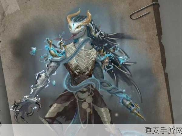 第五人格新宠迷你孽蜥全攻略,解锁技巧与竞技实战详解