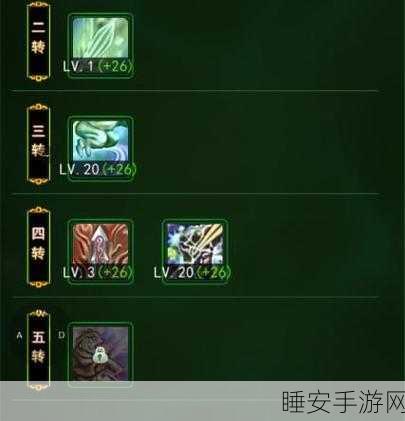 热血江湖0元称霸攻略,揭秘高手不花一分钱玩转江湖的奥义