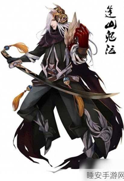 全职高手手游狂剑士职业深度剖析，赛场上的霸主之道