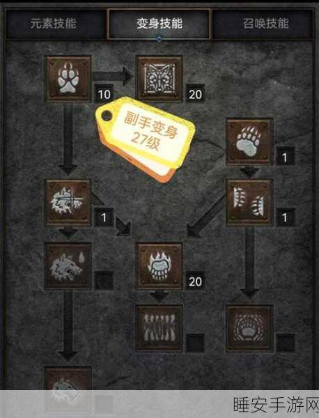 暗黑2全面揭秘，重温经典，解锁全任务隐藏秘密与深度攻略