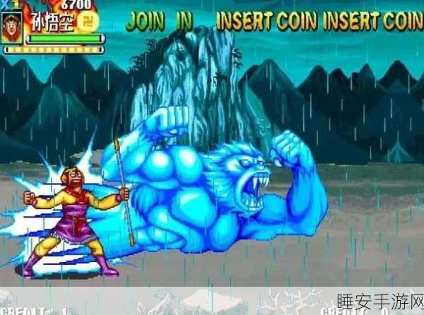 西游释厄传全OSS，重温经典，再战妖魔