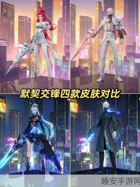 王者荣耀英雄对决，兰陵王VS铠，谁才是战场霸主？