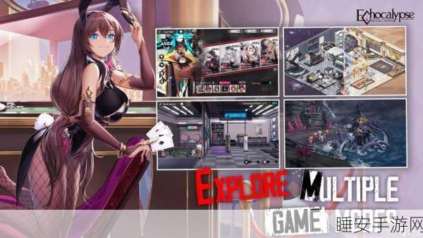 绯红的神约Echocalypse登陆Steam，策略RPG新纪元即将开启