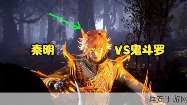 魂斗罗新星崛起，秦明80级飞跃，升级速度引热议！