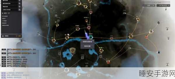 黑色沙漠手游深度探索，洛基亚农场全攻略及隐藏宝藏揭秘