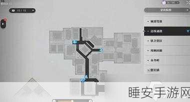 崩坏星穹铁道深度攻略，以太之蕾拟造花萼金掉落全解析