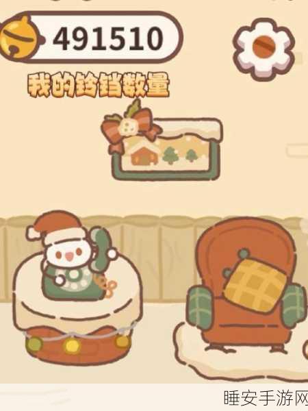 揭秘动物餐厅，铃铛的神秘用途与游戏攻略大公开