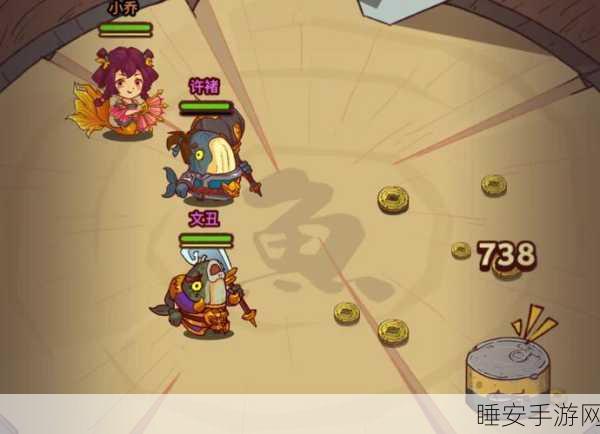 咸鱼之王101-5关卡终极攻略，揭秘高手轻松通关秘籍