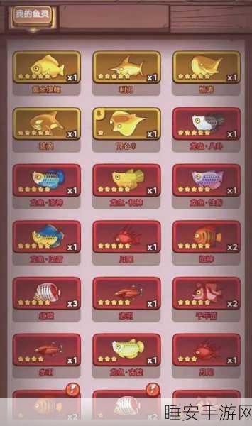 咸鱼之王101-5关卡终极攻略,揭秘高手轻松通关秘籍