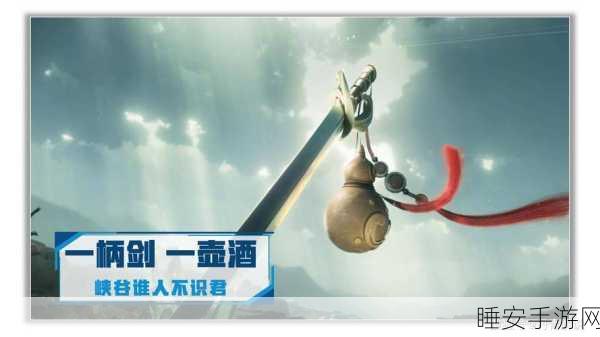 王者荣耀高手秘籍，精准传达大招冷却时间，团队协作更上一层楼