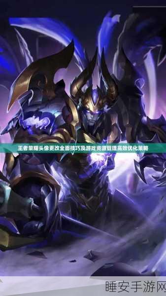 阿拉德之怒，揭秘三包商人高效倒金策略与技巧