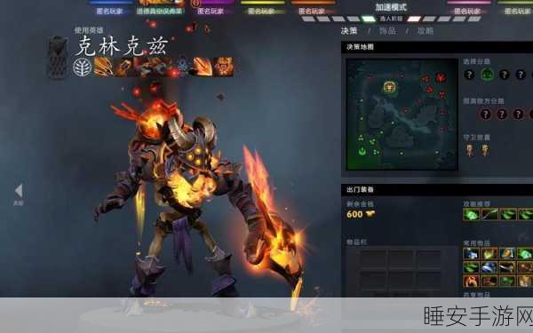 DOTA2骨弓怎么玩,杀手克林克兹骨弓玩法攻略