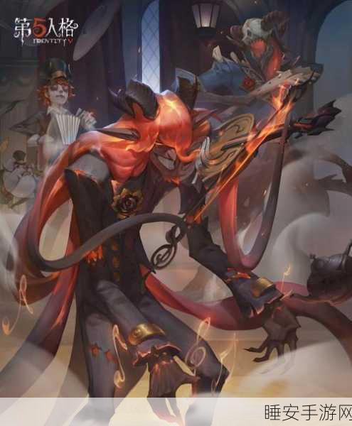 揭秘第五人格安魂曲皮肤，艺术魅力与竞技激情的完美碰撞