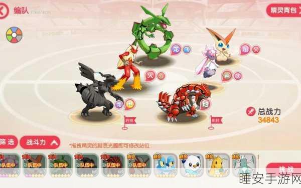 精灵萌宝贝九游版，合成萌宠，智闯奇趣关卡大冒险