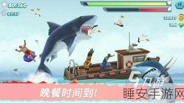 鲨鱼海港，打造你的梦幻港口帝国，模拟经营新体验！
