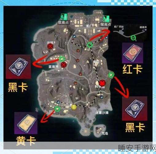 揭秘地铁逃生红卡，解锁隐藏地图的终极攻略